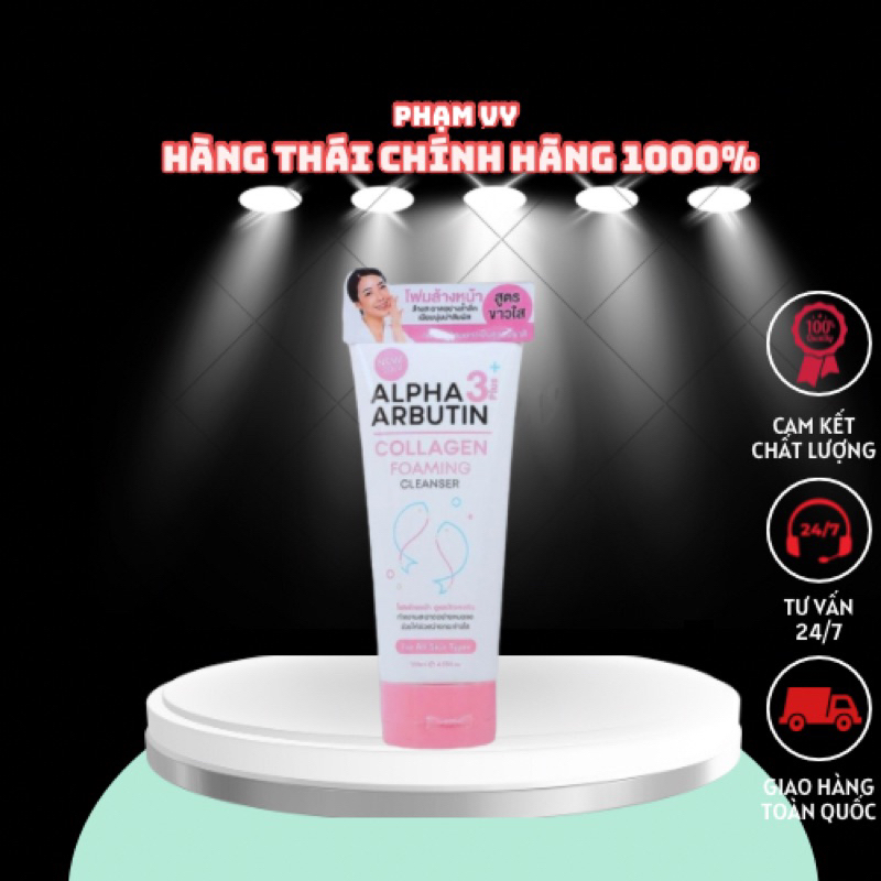 SỬA RỬA MẶT TRẮNG DA  ALPHA ARBUTIN THAILAN