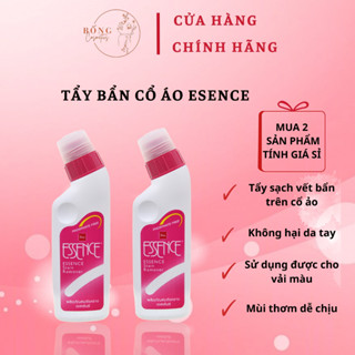 Dung dịch tẩy vết bẩn cổ áo Essence Thái Lan 220 ml, NƯỚC TẨY CỔ ÁO TAY ÁO Essence,Hàng chính hãng