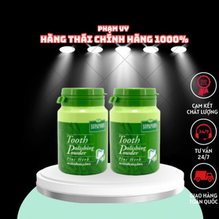 Bột Trắng Răng Thái Lan Bột làm trắng răng thảo dược Supaporn Tooth Polishing Powder Plus Herbs
