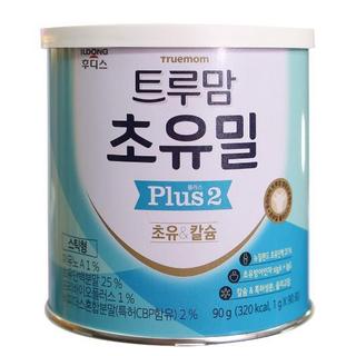 Sữa non ildong plus số 2 hàn quốc lon 90 gói 100g