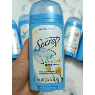 Lăn khử mùi ngăn mồ hôi thơm mát 70ml USA
