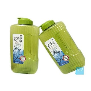 Bình nước nhựa cao cấp lock&lock 2.1l-1,5l-1l