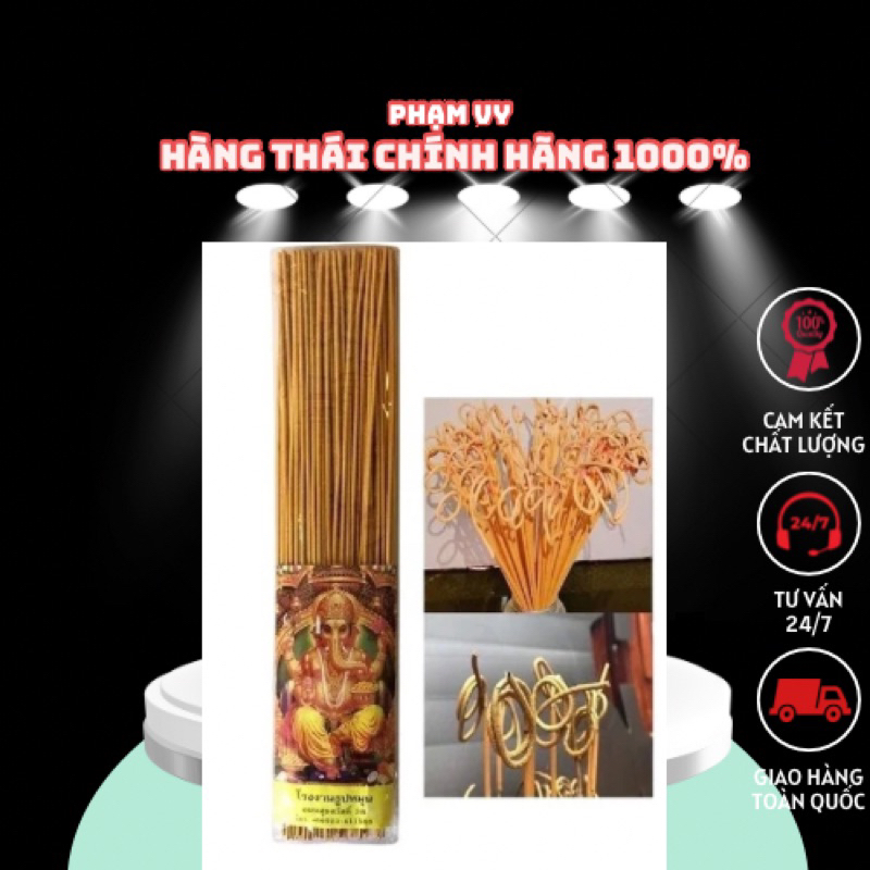 NHANG THẦN TÀI LỘC THÁI LAN
