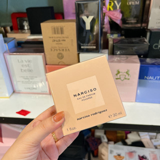 30ml- Nước hoa nữ Narciso Poudree EDP 30ml