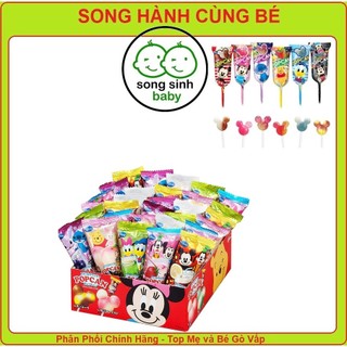 Kẹo mút Mickey Popcan Gilco Không gây sâu răng Vị Trái Cây Nhật Bản 1 viên lẻ