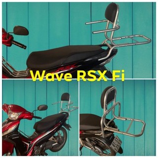 Cổ dê tốt và rất Bền,BAGA phượt lấp cho Wave RSX Fi, lưu ý chọn đúng mẫu xe giúp shop