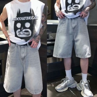 Quần Short Jean Qua Gối Ống Rộng - Quần Lững Ống Rộng Mr Smile 99 Shop QN036