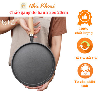 Chảo gang đổ bánh xèo, bánh tráng tay cầm gỗ size 26, size 20 dùng được các loại bếp
