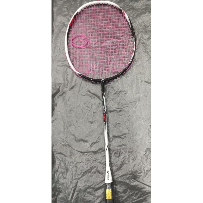 Vợt cầu lông Yo.nex đen trắng  Duora Z Strike rẻ- chất lượng, vợt khung nhôm carbon siêu nhẹ,tặng cu