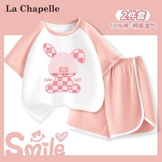 Sét Bộ Gấu cute thời trang dành cho bé gái size 9-45 kg ( mã 003 )