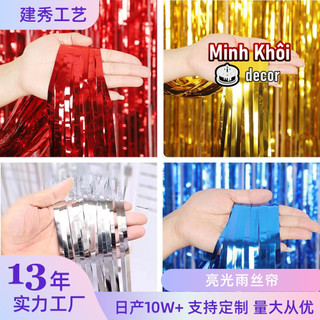 Rèm Kim Tuyến đủ màu ( 1 cuộn size rộng 1m cao 2m)