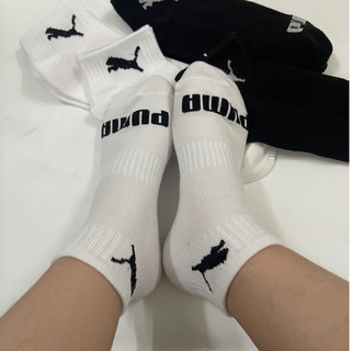 Tất vớ thấp cổ . Tất cổ thấp Streetwear nam nữ