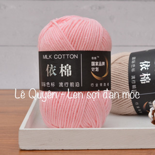 Len milk cotton 50g, Cuộn len cotton 50g, Bảng 86 mã màu