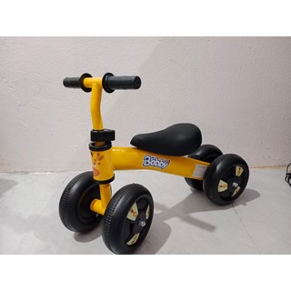 Xe chòi chân thăng bằng cho bé - quà tặng bobby