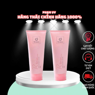 Dưỡng thể trắng da rseries, kem/sữa dưỡng thể trắng da toàn thân hương nước hoa thái lan rseries hand body lotion 200ml