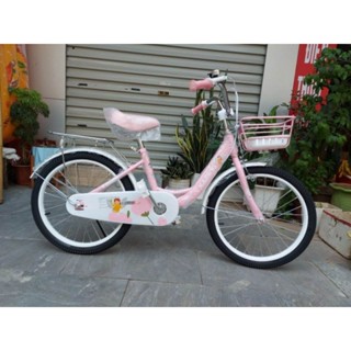 Xe Đạp Trẻ Em Xe Đạp Nữ Xaming 18, 20 inch