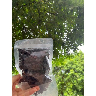 2 lạng hạt dổi nếp rừng