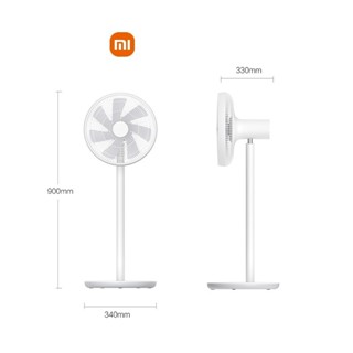 Quạt Tích Điện Thông Minh Xiaomi Smartmi Gen 2 ZLBPLDS04SM – Bảo hành 12 tháng