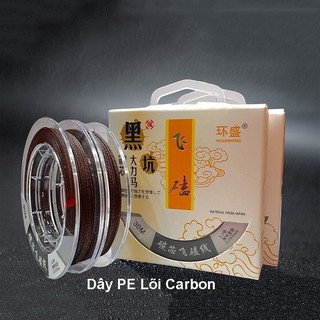 Dù PE Lõi Cước carbon 30m- dây dù lõi cước chống dối - dù câu cá