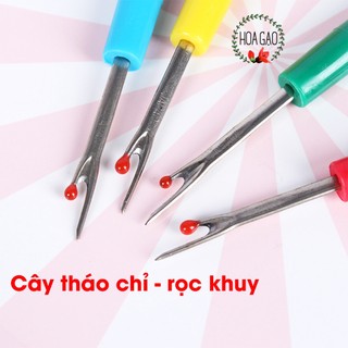 Cây tháo chỉ dụng cụ xỏ kim HOA GẠO GGC1 kim chỉ may vá xỏ kim chỉ dụng cụ tháo chỉ loại tốt rẻ