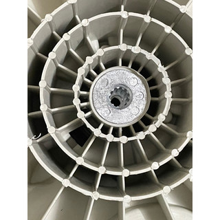 mâm máy giặt LG 40 cm