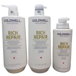 🇩🇪Goldwell🇩🇪 Combo Gội xả và Hấp siêu phục hồi 60s Goldwell Rich Repair ( bộ lớn)