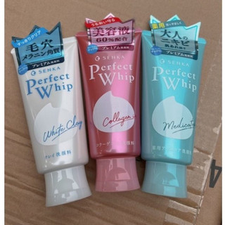 Sữa rửa mặt senka perfect whip 120g - nhật bản
