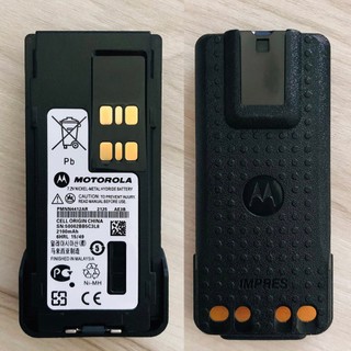 Pin máy bộ đàm motorola xir p6620i