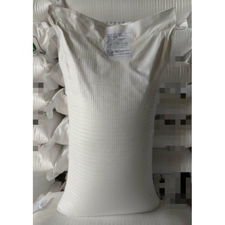Tinh bột biến tính E1422/E1404/E1414/1412/1420/anpha