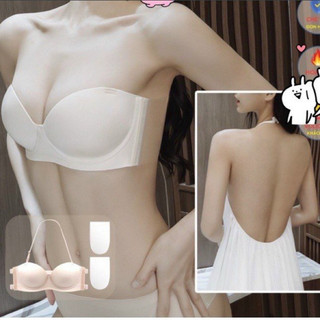 Áo nâng ngực không dây hở lưng có gọng, áo lót chống tụt cúp ngang cao cấp, áo ngực quây đệm dày