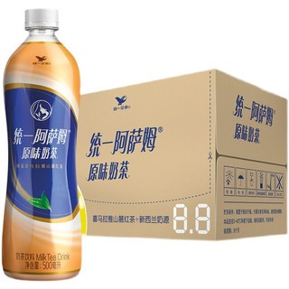 1 Thùng Trà sữa Đài Loan Uni-President Vị Truyền Thống