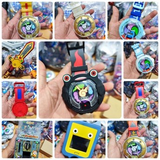 (MS04 )Đồ Chơi Lắp Ráp Bakugan + Yokai Whach Đồng Hồ Ma Quái.