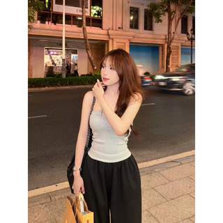 Áo Ống Phom dài , Áo Nữ Quây Cúp Ngực ôm body basic