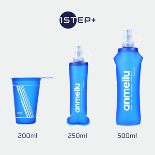 Bình nước mềm, cốc mềm chạy bộ, trail