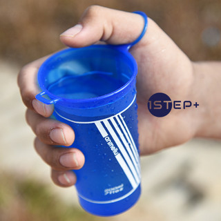 Bình nước mềm, cốc mềm chạy bộ, trail