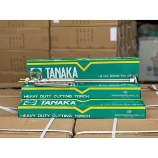 Mỏ cắt/ Tay cắt bóp Ôxy- Gas (gió đá) Tanaka