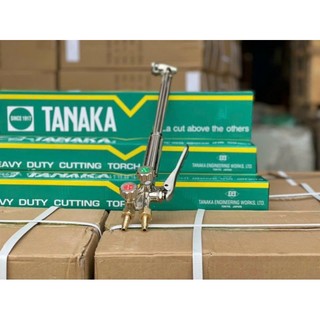 Mỏ cắt/ Tay cắt bóp Ôxy- Gas Tanaka