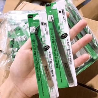 Nhíp gắp đá có vỏ nhíp gắp đá nail