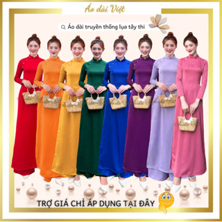  Áo dài 2025 truyền thống hội nhóm màu trơn đính ngọc đỏ cam vàng xanh tím hồng giáo viên may sẵn 