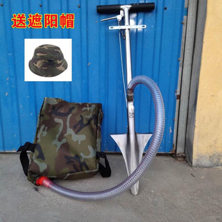 Xẻng bón phân tự lấp, Xẻng bón phân, dụng cụ nông nghiệp, dụng cụ bón phân, túi bón phân
