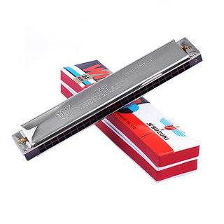 Kèn harmonica - suzuki winner w-24 tremolo 24h - key c , thép không gỉ, nhựa abs an toàn, không độc hại