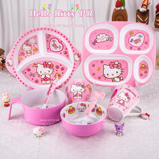 ☘️Tô chén , muỗng , ly , dĩa Hello Kitty dâu hồng