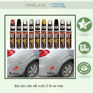 Bút Sơn Xoá Vết Xước Ô Tô Xe Máy - Bút Xóa Vết Trầy Xước Sơn Xe Hơi Thông Dụng Nhiều Mầu Sơn - KimBlade