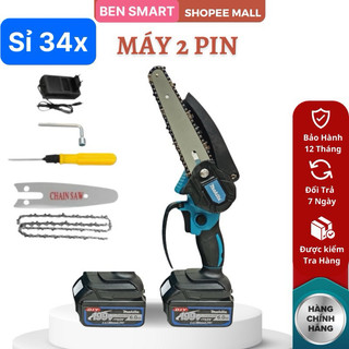 Máy cưa xích cầm tay Makita,máy cưa xích dùng pin cầm tay Makita 2 pin 10 cell