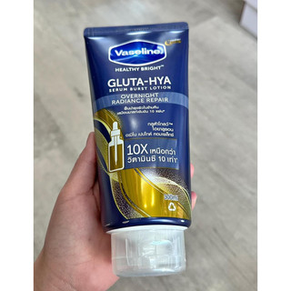 Sữa Dưỡng Thể Vaseline Perfect Serum 300ml