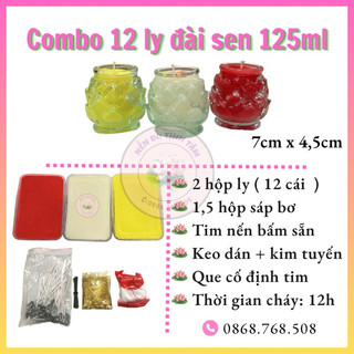 Combo 12 ly đài sen 125ml, cháy hơn 12h - nguyên liệu làm nến tịnh tâm