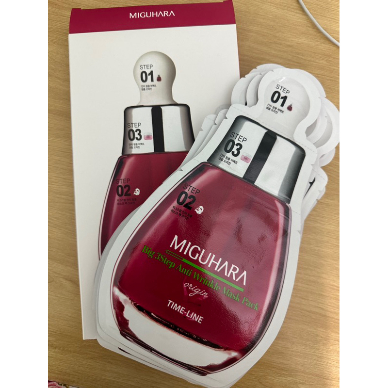 Set 5 Mặt Nạ Chống Nếp Nhăn MIGUHARA 3 Bước Chất Lượng Cao pass new