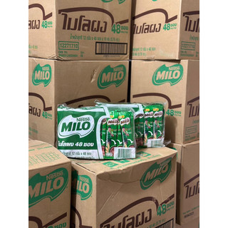 1 bịch 48 gói Milo Thái Lan hoà tan ( hsd t6 2026)