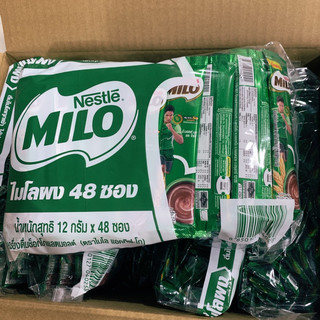 1 bịch 48 gói Milo Thái Lan hoà tan ( hsd t6 2026)