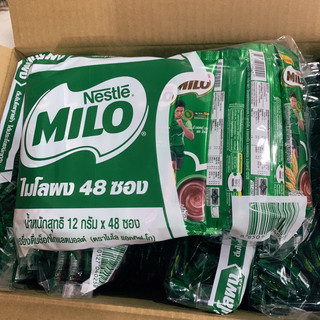 1 bịch 48 gói Milo Thái Lan hoà tan ( hsd t6 2026)